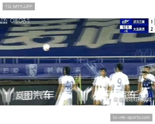 点球判罚规则拆解：哪些犯规行为才触发点球？