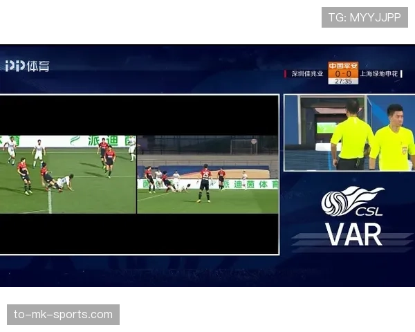 禁区规则：判定点球的关键条件与裁判判罚逻辑