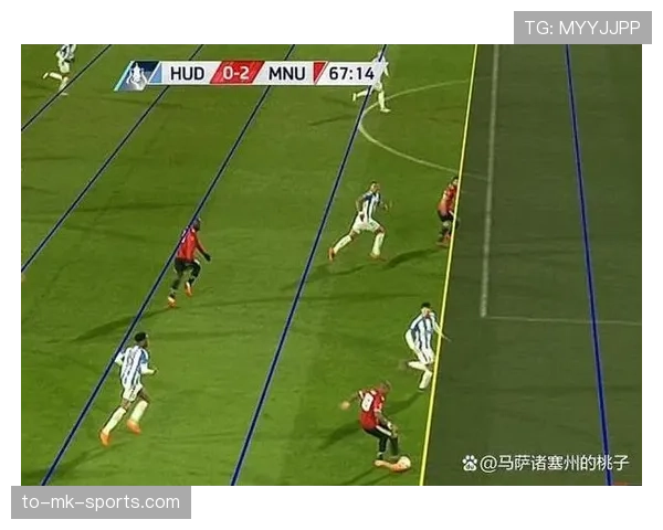 越位线的判定标准与裁判如何准确识别越位位置详解