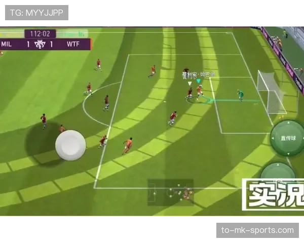 足球半场时间规则详解及加时判定标准解析