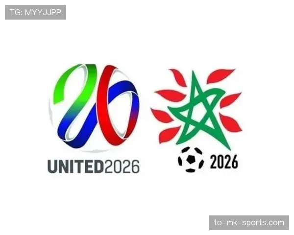 2026世界杯最新积分排名规则怎么算 2026世界杯最新积分排名规则怎么算